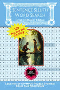 Book Cover Variant Thumbnail