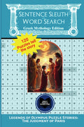 Book Cover Variant Thumbnail