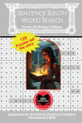 Book Cover Variant Thumbnail
